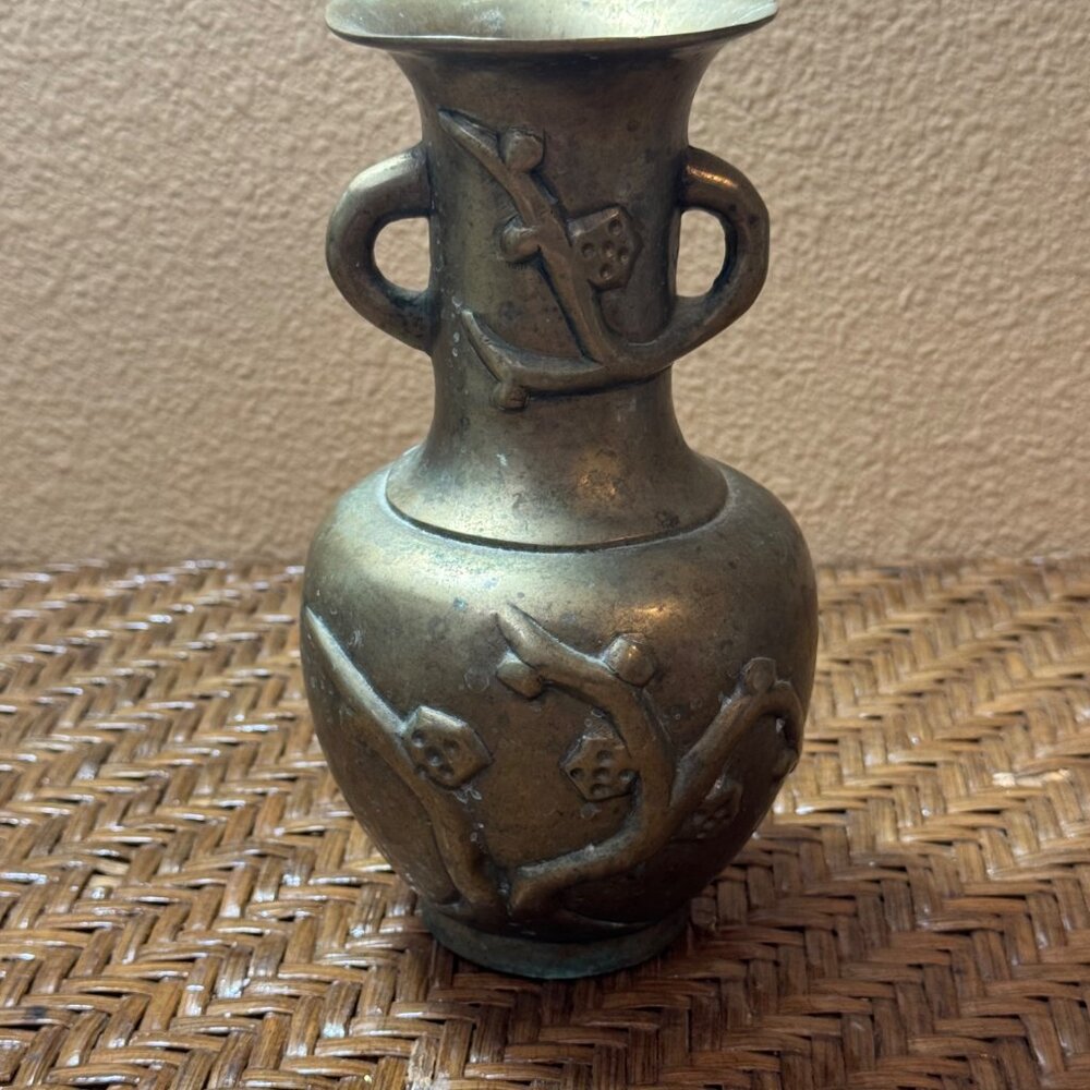 Vintge Chinese Bronze  Brass Vase Embossed Floral Leaf Design  7.5" Signed